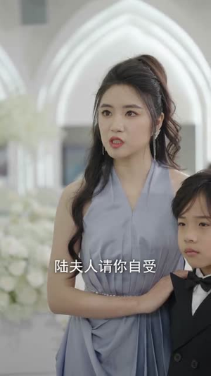 （双宝来袭，甜蜜的我们74集）手机短剧随时随地观看封面图