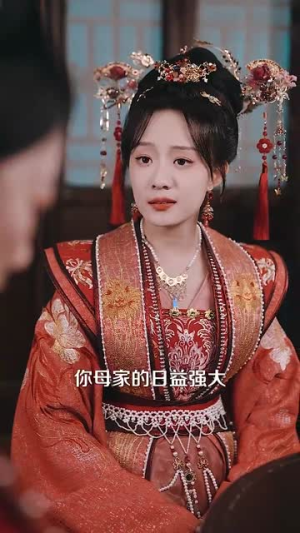 （步步生香76集）全集短剧免费在线观看封面图