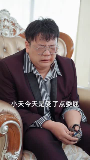 （巅峰丐婿：从被美女姐姐捡回家开始78集）短剧全集高清流畅免费看封面图