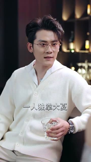 （双龙85集）全集短剧高清在线观看无压力封面图
