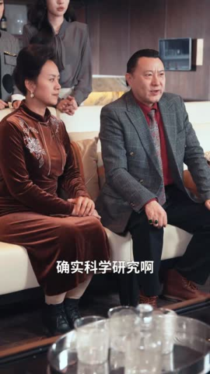 （绝亲手册70集）热门短剧全集在线观看无广告封面图