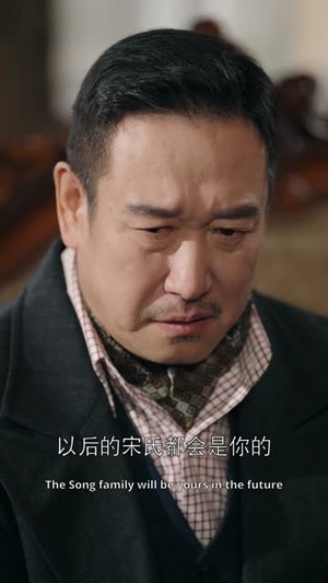 （附庸80集）全集短剧在线观看流畅体验封面图