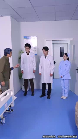 （兄弟劫养弟情深仇更深28集）一键解锁短剧全集播放封面图