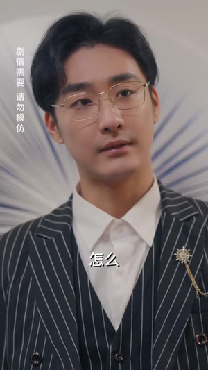 （五宝临萌77集）精选短剧全集免费在线看封面图
