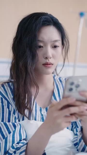 （恰逢承书听雨时80集）流畅播放短剧无广告封面图