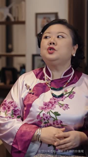 （鼠胆高人51集）高清短剧全集随时随心看封面图