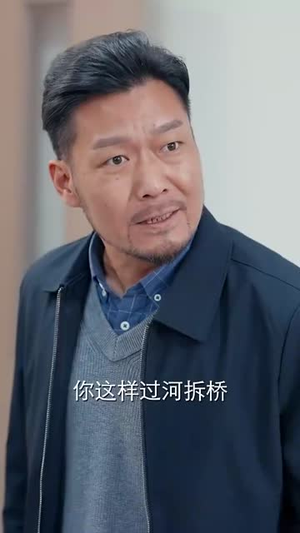 （鱼村愚村32集）全屏短剧享受沉浸式追剧封面图