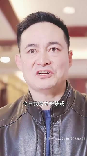 （大隐于市88集）官方短剧平台高清流畅观看全集封面图