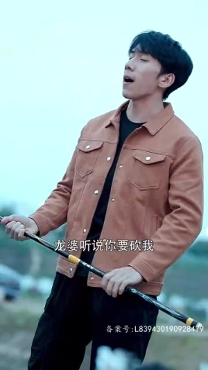 （都市教父95集）在线短剧全集高清不打烊封面图
