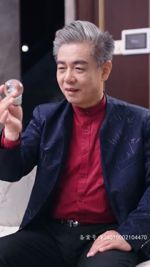 （极品黄金眼80集）全集高清短剧在线免费看封面图
