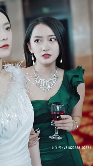 （病娇未婚妻93集）高清流畅短剧一键解锁封面图