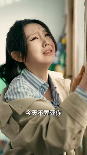 （夜色入怀66集）短剧全集免费观看不停歇封面图