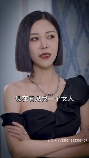（轩辕卫华65集）独家短剧一键解锁全剧情封面图