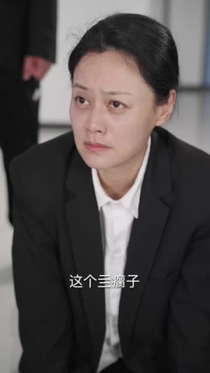 （裴总糊涂啊那才是你妈妈64集）高清短剧全集任你看封面图