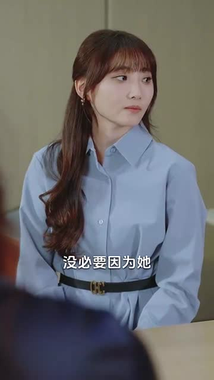 （闪婚成宠首富大佬爱上我82集）高清短剧即点即播全集享封面图