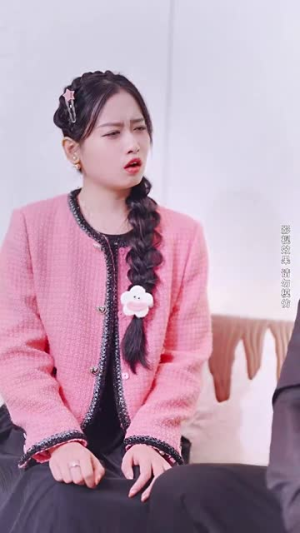 （一撩定情，闪婚老公是总裁60集）短剧全集精彩剧情不容错过封面图