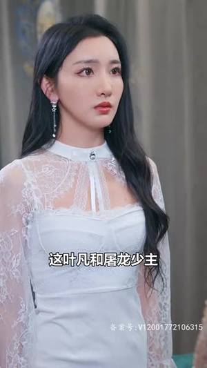 （屠龙84集）屠龙题材短剧全集高清流畅播放封面图