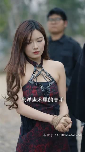 （巾帼小辣妈77集）高清短剧流畅播放无广告封面图