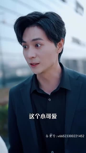 （被三个哥哥团宠后开启逆袭人生70集）全集短剧一键解锁观看封面图