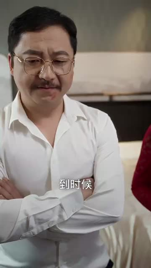 （离婚后她名动商界30集）全集短剧无广告观看封面图