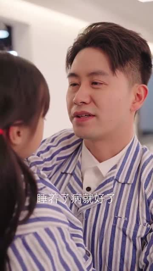 （年年寻亲记31集）寻亲之旅短剧全集在线畅看封面图