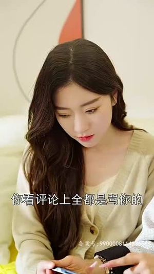 （双生萌娃，妈咪她飒爆了95集）全集短剧高清画质随心看封面图