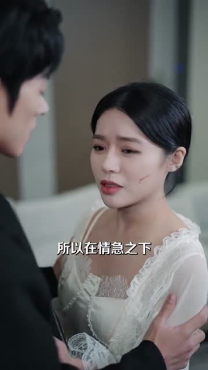 （姐姐请和我撒娇100集）短剧全集高清不卡顿观看封面图