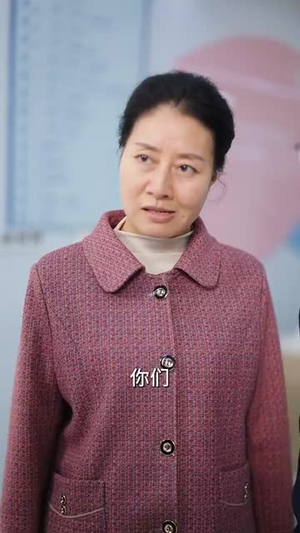 （盼儿归儿未归30集）短剧全集在线无广告观看封面图