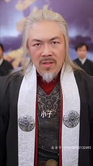 （龙王令之风云再起95集）官方短剧APP全集独播封面图