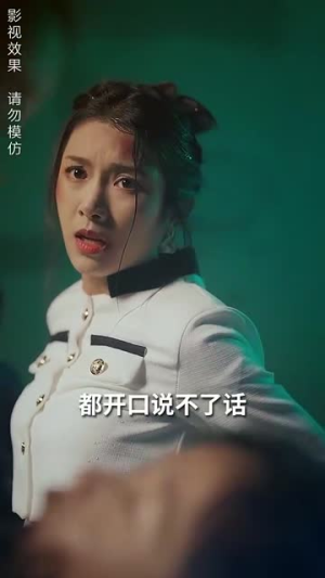 （双宝联盟：妈咪火辣辣80集）全集短剧无广告观看封面图