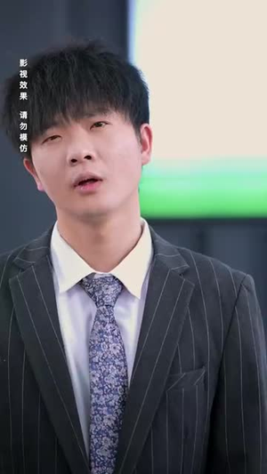 （洛水情深似海70集）全集短剧网页版即点即看封面图
