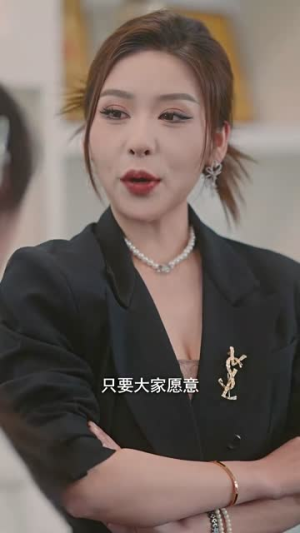 （分手后，我被陆总宠上天76集）无广告短剧全集畅享看封面图