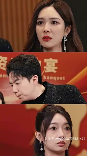 （绝品神豪100集）精彩短剧全集免费畅看封面图