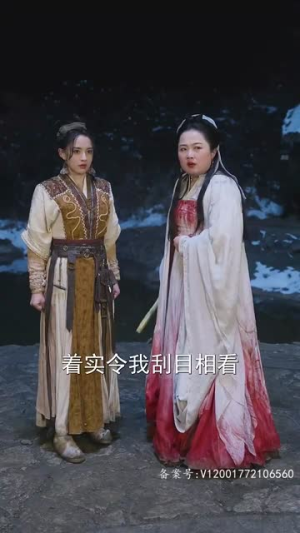 （下山后，绝世美女非要拜我为师88集）高清短剧全集限时免费看封面图