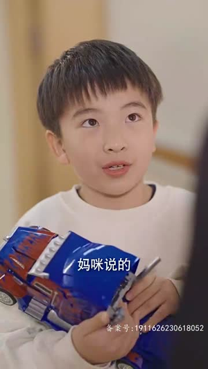 （陆少夫人又酷又甜99集）限时免费短剧全集畅享封面图