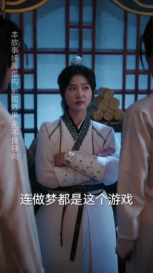 （梦回朝歌40集）高清短剧全集无广告观看体验封面图