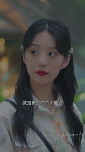 （闪婚后傅先生马甲藏不住了100集）独家短剧流畅播放平台封面图