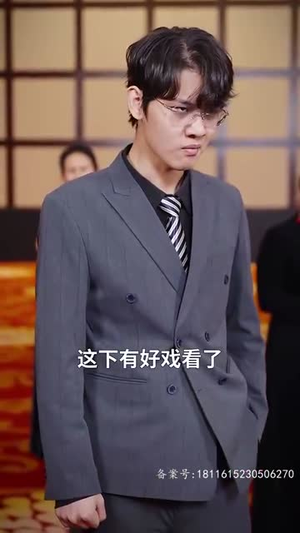 （龙生九子70集）独家短剧资源在线播放封面图