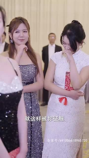 （终极清算80集）高清短剧全集在线观看无卡顿封面图