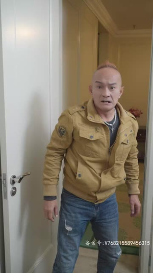 （黄金神眼98集）全集短剧精彩剧情不容错过封面图