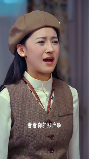 （我叫夏闪闪98集）热门短剧全集网页直播封面图