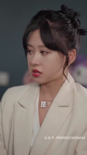 （高冷总裁的追妻攻略65集）全集短剧在线免费观看封面图