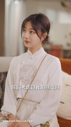 （被读心后我成了全家的小福星49集）高清流畅短剧在线看封面图