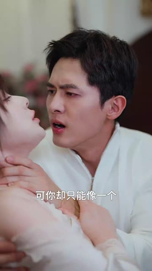 （葡萄成熟时58集）高清流畅短剧一键解锁封面图
