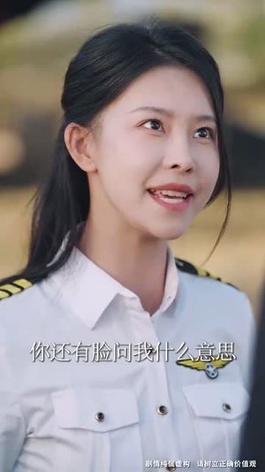 （人间有朝暮云海苦无情29集）短剧全集免费观看无广告封面图