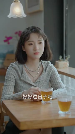 （誓死擒凶90集）热门短剧APP全集高清观看封面图