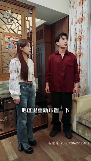 （穿梭世纪来爱你100集）短剧全集在线观看精彩不停封面图