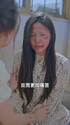 （迷失的女儿27集）热门短剧网站同步更新观看封面图