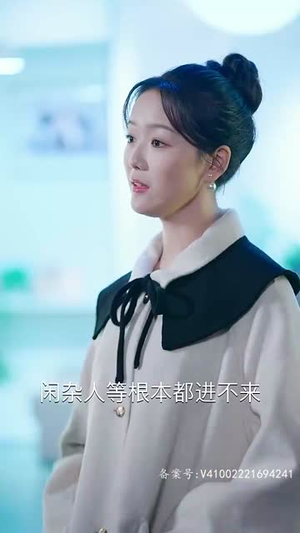 （公主殿下制霸超模圈100集）全屏短剧高清画质看全集封面图