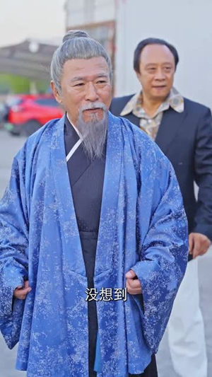 （蛰伏五年，下山即超神88集）高清短剧在线流畅播放封面图